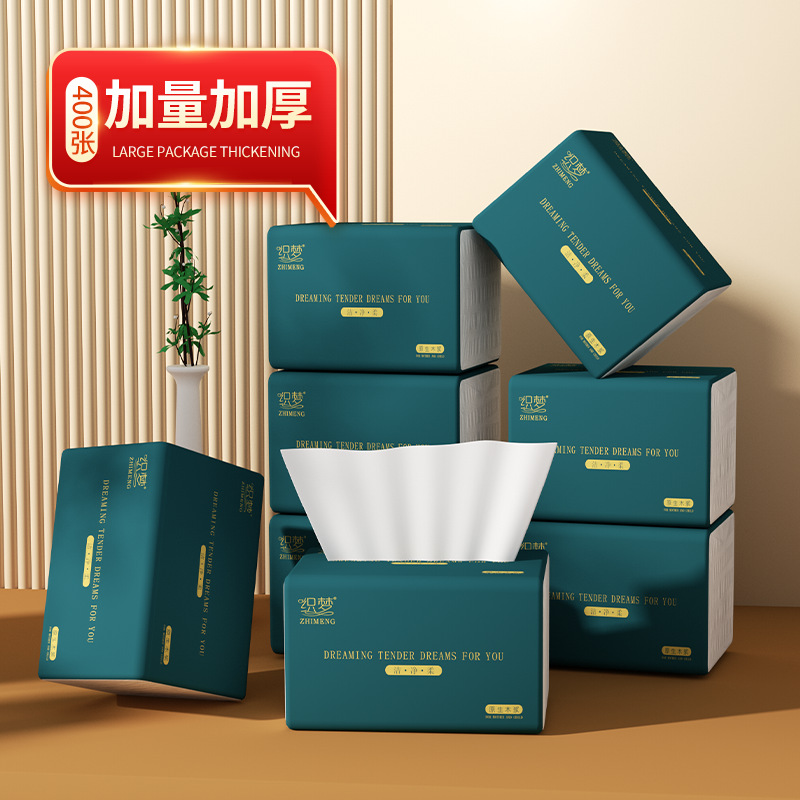 코딩 5124 [175*120mm] 2팩