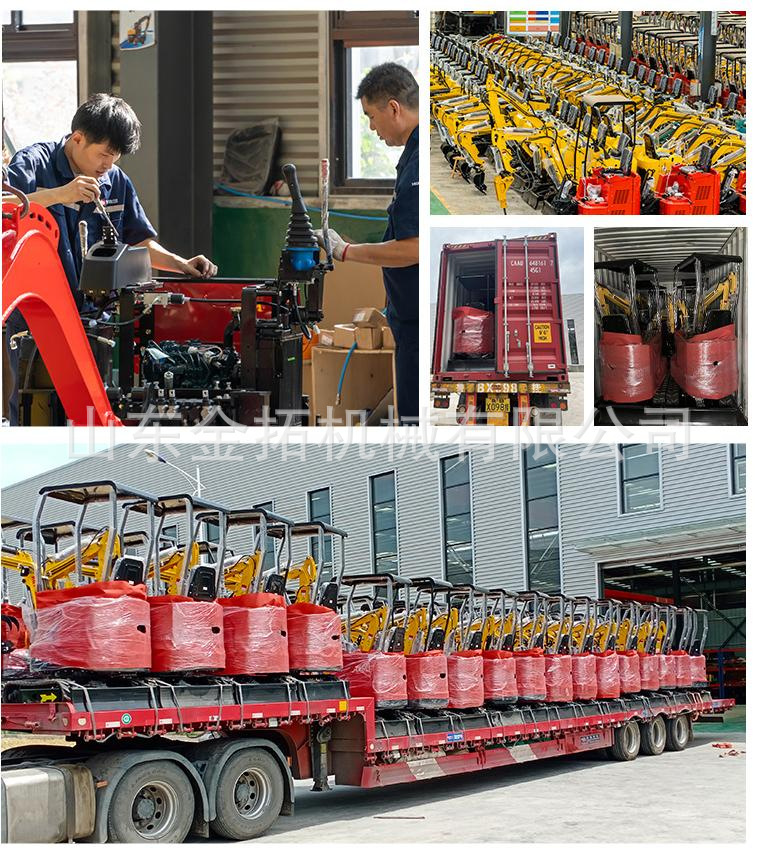 HT18中文详情_10(1)