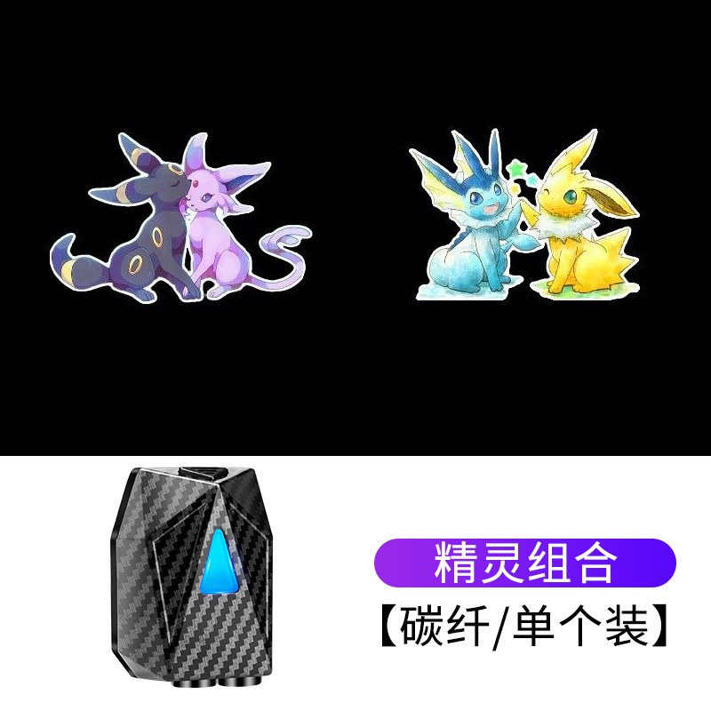 Luz de bienvenida dinámica del coche luz de la puerta luz del piso Luz de inducción Puerta de proyección de apertura del piso ambiente libre de cableado luz decorativa