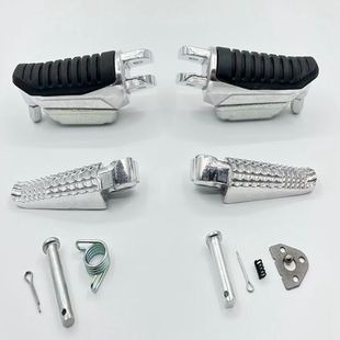 Suitable for Gsx250R-A Suzuki Motorcycle Dl250 Front and Rear Left and Right Footrests Gsx250 Footrests