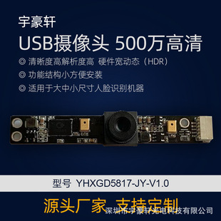 USB500fz^ ȸ ӲӑBHDRСY ĘRe