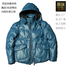 冬季连帽真皮加厚羽绒服 头层胎牛皮面包服 男士保暖皮衣棉衣外套