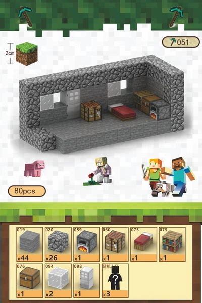 T051-Stone Hut-80