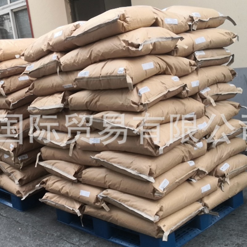 马来意幕利Emery 十八醇 硬脂醇 18醇供应 高碳脂肪醇18醇现货