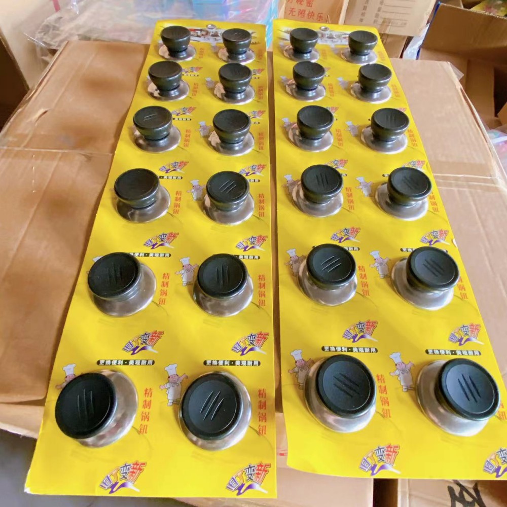 Venta al por mayor Botón de olla cubierta de la olla manija olla de plástico tapa de la olla cubierta de la olla Ding accesorios de botón de un yuan stall supply