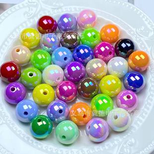 ֱ�����16mm���λ�uv�߲�ؐ��ֱ�׈A��ɢ���ֹ�DIY�����ɫ