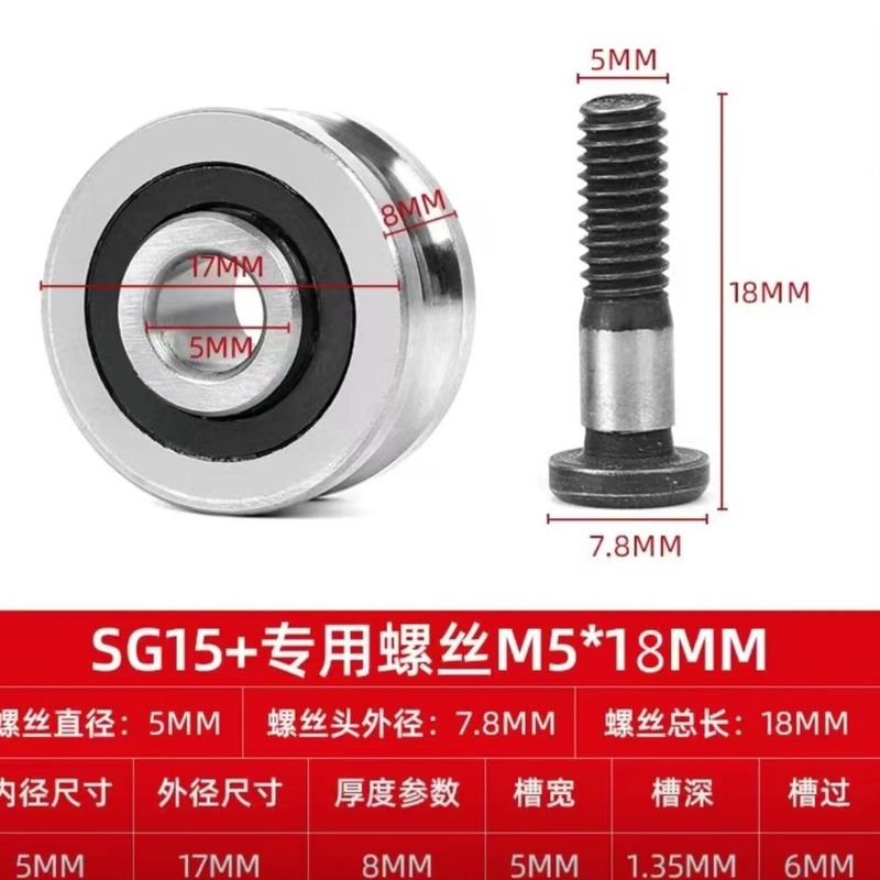 専門生産深溝球非標準軸受単列複列軸付き軸受溝付き軸受7 8 9 10|undefined