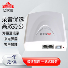 |ͨIR011X늏 X̖ 򌰲baϵy