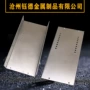 铝合金不锈钢仪表铝壳