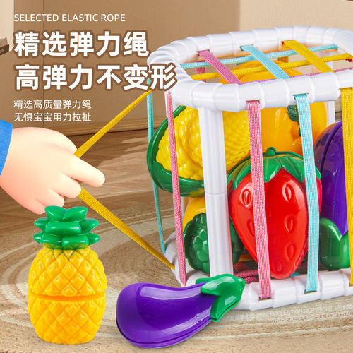Rainbow Sesame Street Toddler Fine Motor Baby Grasping Training Chopping Fun Baby Montessori Early Education Toy