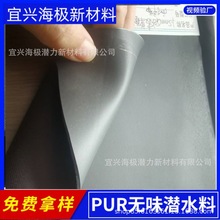 �S�ҹ���CR�ȶ����zSBR�N�Ϗ�����ˮ��