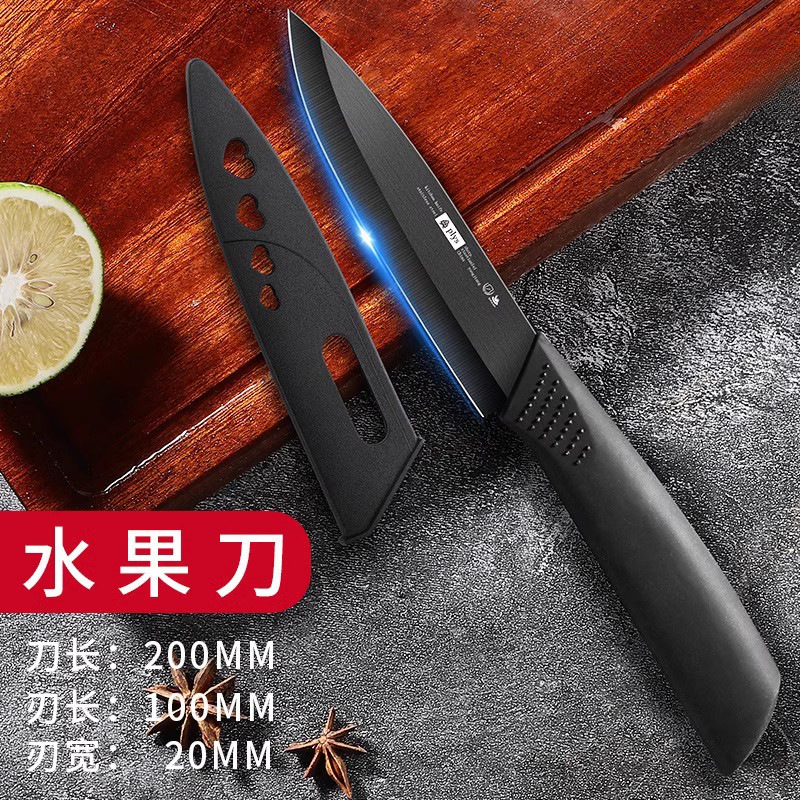 陶瓷菜刀家用厨房辅食刀具切片刀切肉婴儿宝宝专用水果刀菜刀套装|undefined