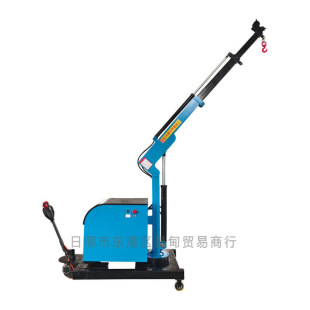 Mobile electric hydraulic telescopic boom small crane vehicle-mounted small electric telescopic 360-degree rotating cantilever crane