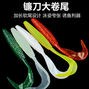 ���S���l ·�����D��βܛ�D��砵��~�Dܛ�x·���D13cm5.5�˾�β��