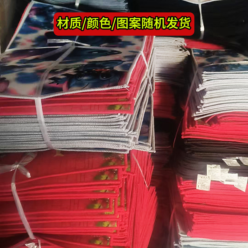 地垫门垫库存尾货厂家批发地毯地垫防滑垫子工厂清库存门垫