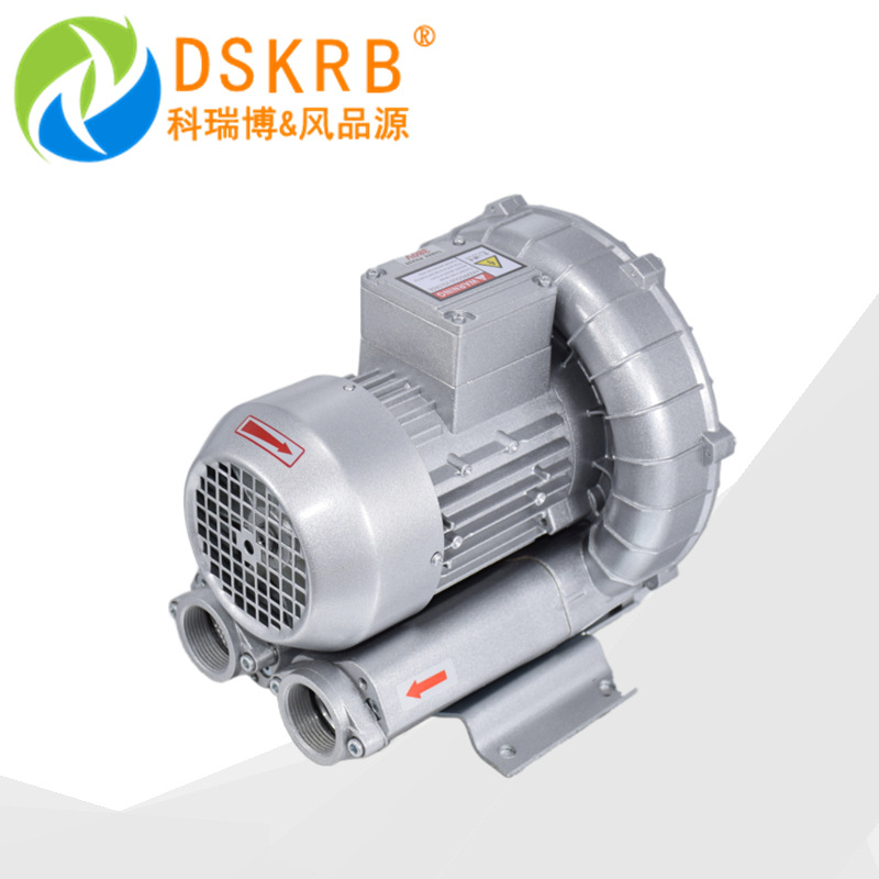 瓦斯重油喷燃防爆旋涡气泵订 做610S-2 2.2kw 防爆铝合金风机