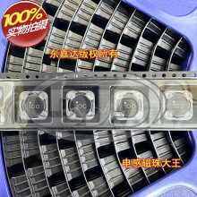 SRF1280-100M 进口贴片差模电感 共模滤波 12.5x12.5x8 10uH 11A