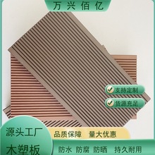 ������ľ�S�����l���D��ľ�ذ����¶̨�@��ľ�ܰ�ķ��׈A�׌���