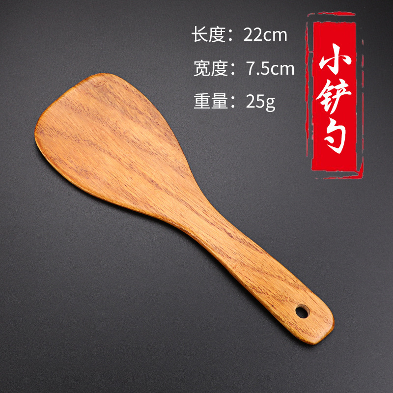 Cuchara de madera cuchara de sopa doméstica cuchara de mango largo cuchara de madera cuchara de arroz cuchara