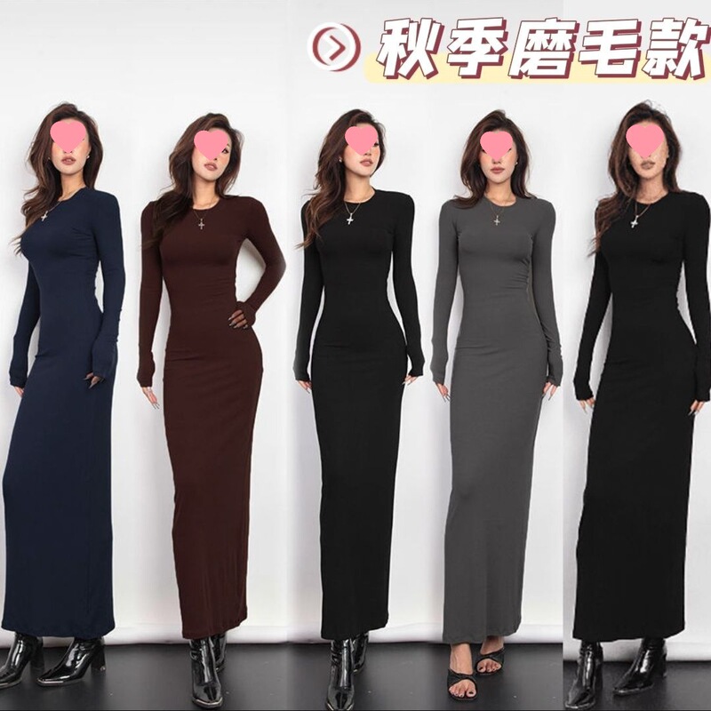 纯色圆领长袖连衣裙修身包臀显瘦长裙女|undefined