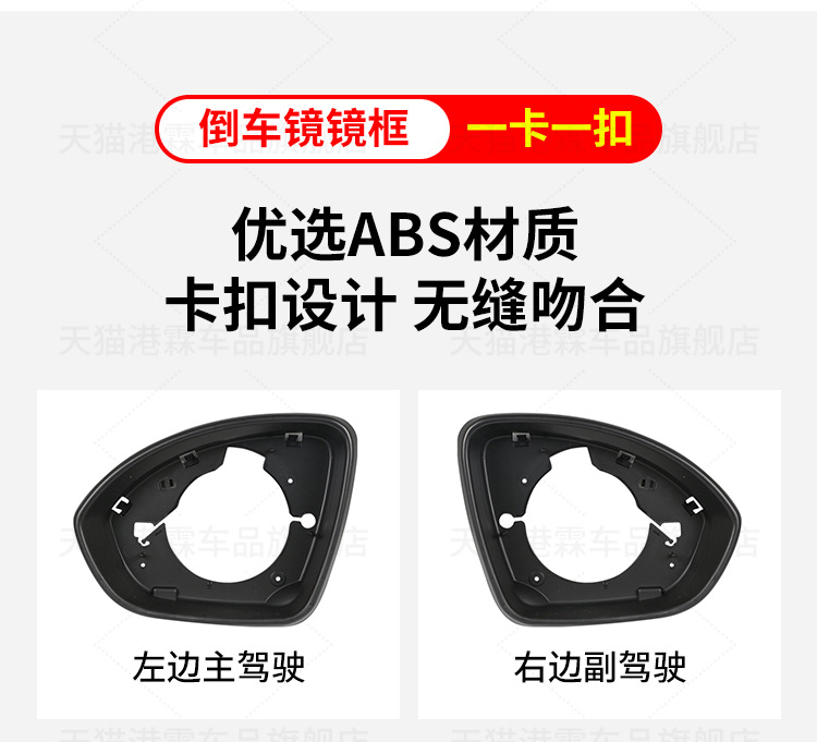 Suitable for 20-23 Buick Envision S Rearview Mirror Housing Plus Reversing Mirror Frame Lens Turn Signal