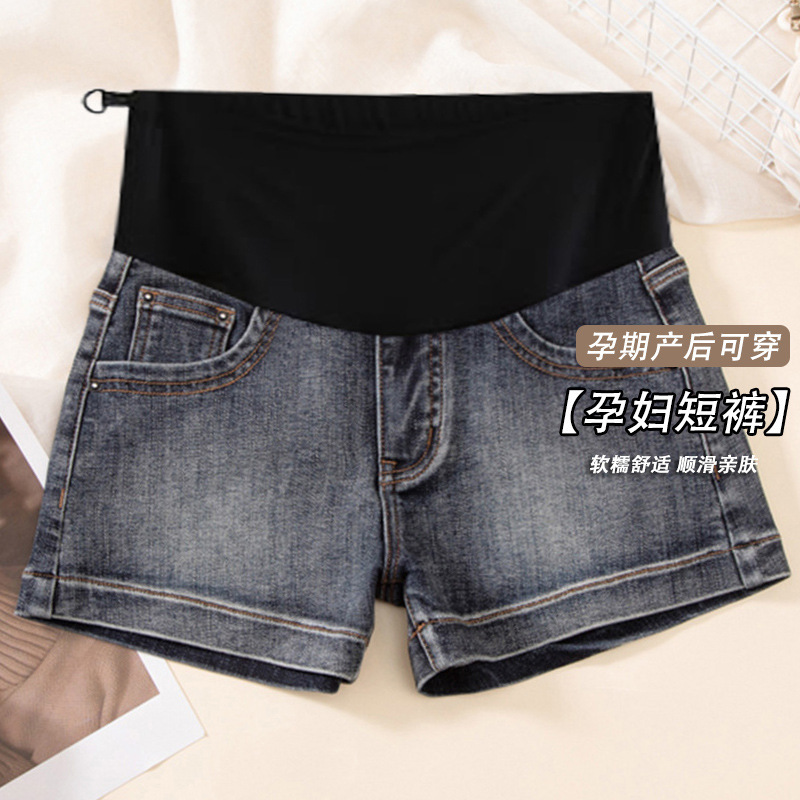 Maternity Denim Shorts Summer Thin Style 2026 New Blue-Gray Embroidered High-Waisted A-Line Hip-Hugging Hot Pants Maternity Denim Shorts Summer Thin Style 2026 New Blue-Gray Embroidered High-Waisted A-Line Hip-Hugging Hot Pants