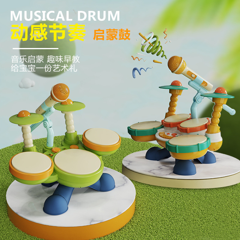 드럼 악기  드럼 어린이 드럼 베어 드럼 토끼 드럼  장난감 1-3 세 어린이 타악기 핸드 드럼
