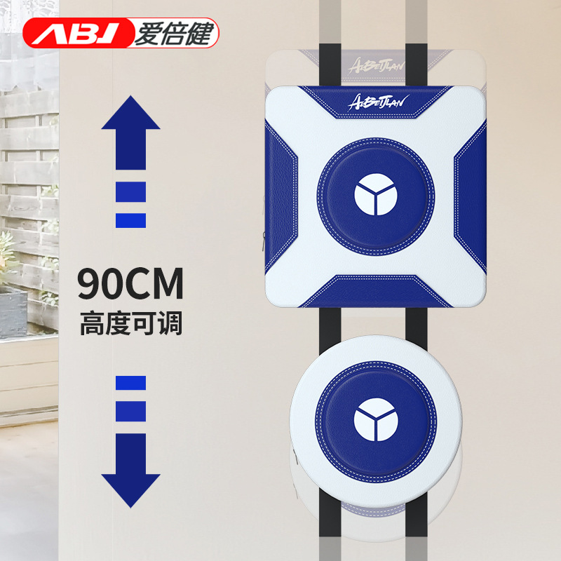 Aobejian Home Wall Sanda Wall Target Equipo de entrenamiento de boxeo para adultos para niños Objetivo de pared combinado multifuncional