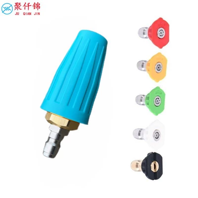 Sprinkler Head with Ceramic | High pressure car wash water gun