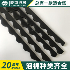 Eva泡綿プラグカラー鋼瓦シール防水シール軒用eva泡綿プラグ量が多い特恵