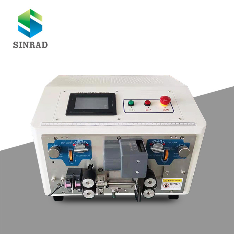 剥线机全自动多芯线内外剥皮护套线多功能电脑电线电缆剥线机