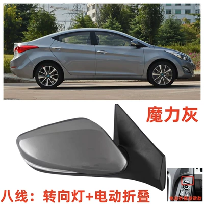 Rear mirror/rearview mirror assembly: mirror assembly. 2-year warranty. - left-drivers-side-eight-line-electric-folding-model-magic-gray