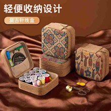 ᘾ����a�¹��ߌ��þ��߶˸��|���p�๦��ᘾ����x��ᘾ������b