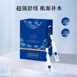 沐浴液沐浴露;面部护理套装;化妆水爽肤水