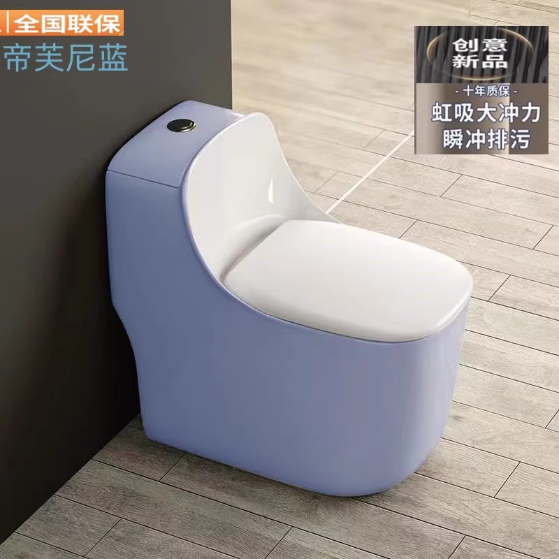 inodoro de bombeo individual de tipo pequeño gran impulso asiento de inodoro doméstico tipo sifón de supertorsión asiento de hotel anticongelante doméstico