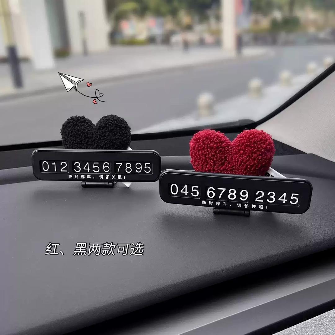 Rose Red Velvet Heart Temporary Parking Number Plate, High-End Car Moving Phone Plate, Creative and Personalized Car Interior Ornaments