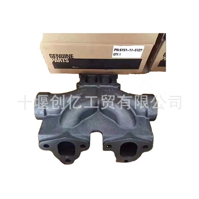 Exhaust manifold excavator 6D125 Engine