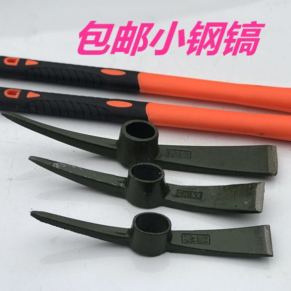 Mini Lamb Pickaxe Steel Pickaxe Steel Pickaxe Flat Tip/Double Flat Lamb Pickaxe Cross Pickaxe Camping Mini Lamb Pickaxe Steel Pickaxe Steel Pickaxe Flat Tip/Double Flat Lamb Pickaxe Cross Pickaxe Camping