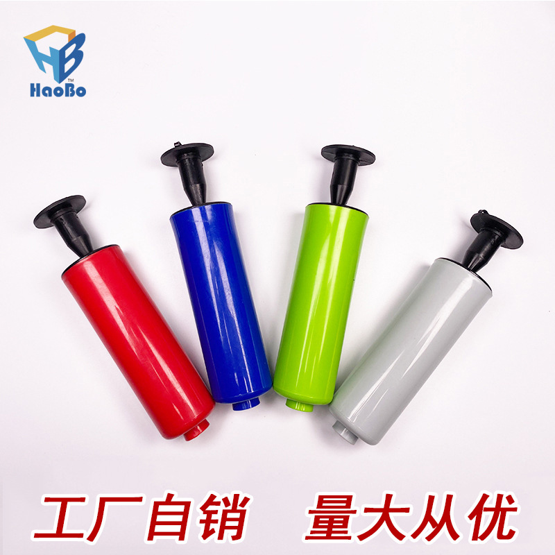【厂家热销】气球手动打气筒  迷你便携式打气筒 玩具打气筒批发