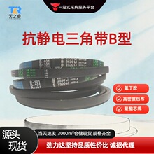 ��ҵ����Ƥ�������Ǵ�V�ʹ�B��3500��4800��ĥ��������ũ����