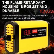 �U����늳����ܳ�늙C12V̤��Ħ��܇�ƿ�����12��ȫ�Ԅӳ����