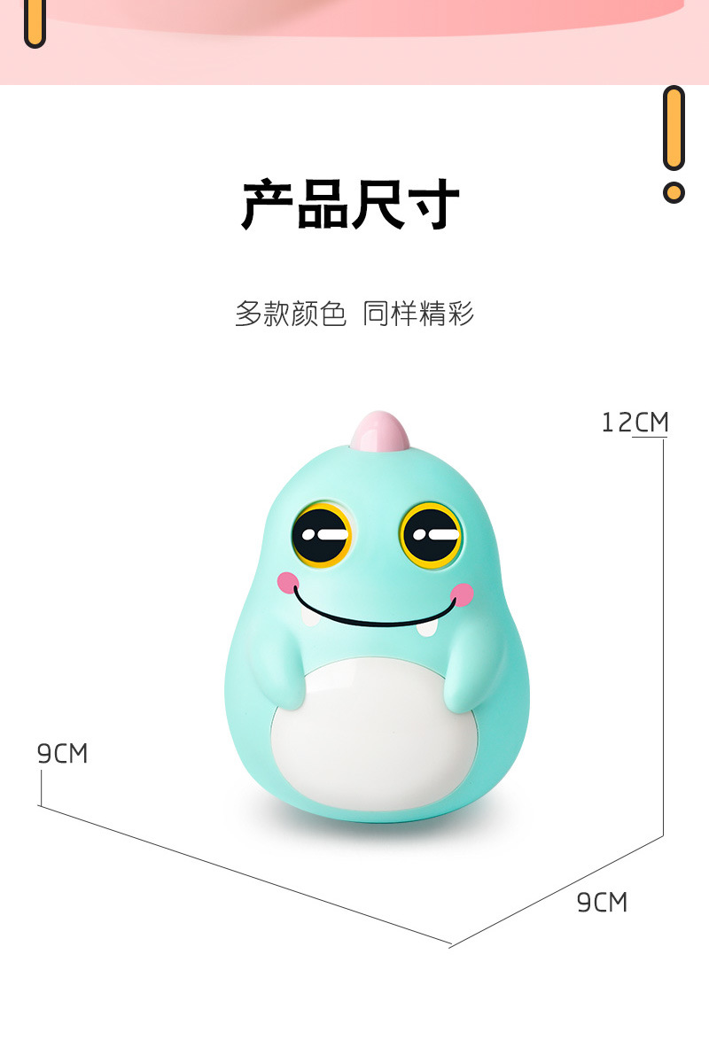 详情_12(1)