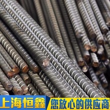 钢筋 螺纹钢 建筑钢筋 钢筋条 铺路钢筋 箍筋6/8/10/12/14/16/18