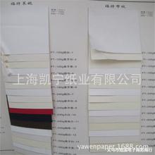 120/135/240/300���n���R�ݼ��R��y��ɫ���ży�����y��ʯ