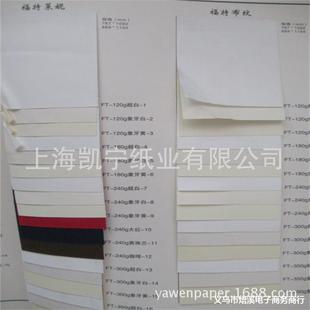 120/135/240/300���n���R�ݼ��R��y��ɫ���ży�����y��ʯ