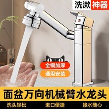 ϴĘ��ˮ���^�������l���gϴ��������ϴ�����f�����D�๦��ϴ�^