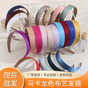 �n���R����ɫ���|�l�� �ٴ�������Ů��ɫ�l�����沼ˇ���B픰l�