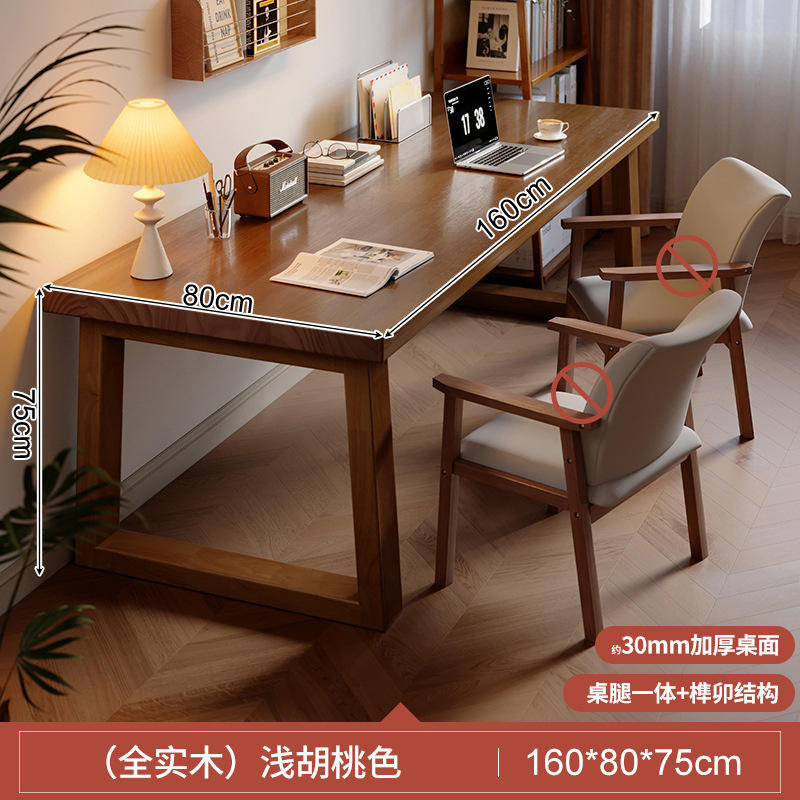 Mesa de computadora de madera maciza Mesa de estudio para el hogar Mesa de escritorio de estudiantes para la sala de estar Mesa de tablero grande Mesa larga doble