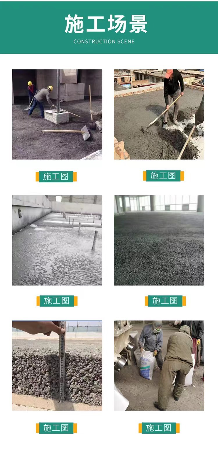 微信图片_20240305164431