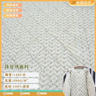 �𶦏S����ܽ�����390g�ͺ����ϕr�����m �޷����